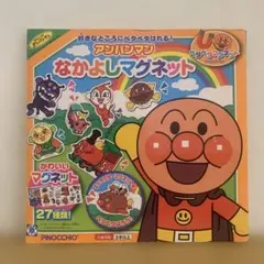 Item thumbnail for item c883e322-e4d0-4b5c-8412-3f9fee7870d2