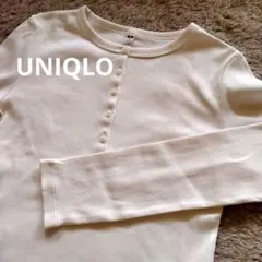 UNIQLO　リブ.ヘンリーネック　M　未使用品