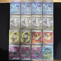 ポケモンカード　トレーナーズまとめ売り　SR16枚