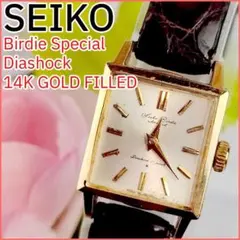2026年最新】seiko birdieの人気アイテム - メルカリ