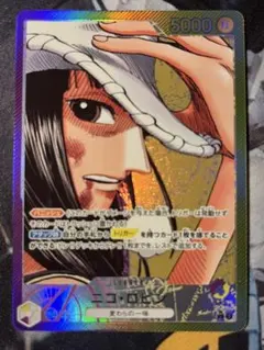 ロビン パラレル ４枚 2025年最新】ロビン パラレルの人気アイテム - メルカリ