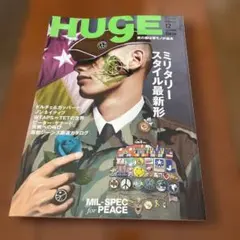 HUgE 2005年12月号 ミリタリースタイル最新形