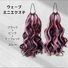 Item thumbnail for item 0fcca894-3073-4221-818b-d187a4ca1410