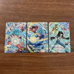ドラゴンボールスーパーダイバーズ CP コンプ SDV9-CP コンプ 3枚