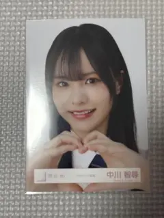 2026年最新】中川智尋の人気アイテム - メルカリ