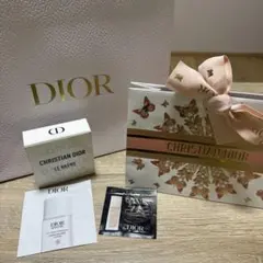 【新品未開封】Dior ルボーム ボディ、フェイス、リップ用クリーム 50ml