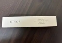 ETVOS ミネラルインナートリートメントベース　ラベンダーベージュ