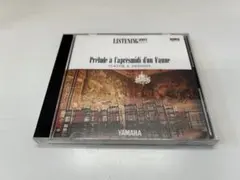 2026年最新】ヤマハ 自動演奏 ピアノ フロッピーディスクの人気