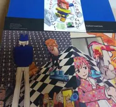 2026年最新】ranfrenの人気アイテム - メルカリ