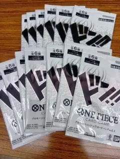 ワンピースカード プロモーションドン カードパック vol.1 13パック未開封