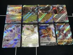 ポケモンカード 引退品 まとめ売り 約400枚 RR・RRR付き