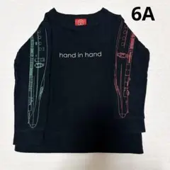 オジコ　はやぶさ こまち 長袖カットソー 袖口リブ 110〜120cm