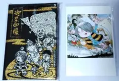 Item thumbnail for item 0d686e23-a361-4152-b32e-f823cb1d5056