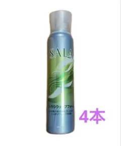 SALA サラ くっきりウエ−ブフォ−ムV 150g×4本のサムネイル