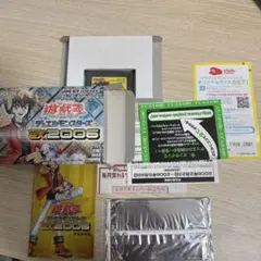 未開封】1999年 絶版 遊戯王 デュエルモンスターズ EX - メルカリ