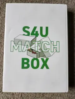 2026年最新】S4U しもやかの人気アイテム - メルカリ