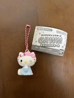 サンリオ GRWM マスコットチャーム ハローキティ