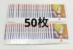 サカモトデイズ　フォトカード&ステッカー　朝倉シン　50枚