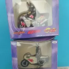 仮面ライダー ライト付バイク&フィギュア2種