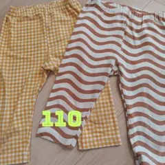 ユニクロ レギンス 7分丈 110 2セット