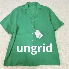 【新品】ungridアングリッド 麻 リネン100% 半袖シャツ グリーンのサムネイル