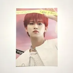 JO1 白岩瑠姫 EQUINOX フォトカード