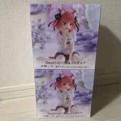 五等分の花嫁 Desktop Cute フィギュア 中野二乃