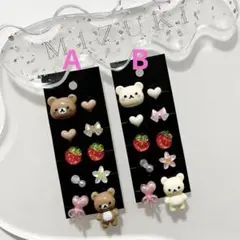 61 りらっくま いちご かわいい こりらっくま 耳つぼジュエリー 耳つぼシール