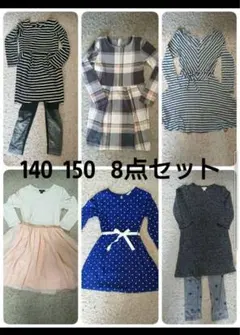 【週末セール】女の子 服 まとめ売り8点 オシャレ