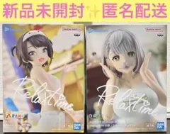 ホロライブ　#hololive IF リラックスタイム　大空スバル　白銀ノエル