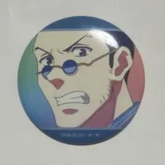 HxH レオリオ Ani-Art clear label 第3弾 缶バッジ