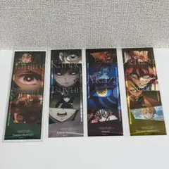 鬼滅の刃　無限城編　フェイスカード　竈門炭治郎　栗花落カナヲ　我妻善逸　猗窩座