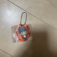 桐山照史 ラバーキーホルダー