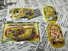 Z18☆極美品☆ポケモン☆メザスタ☆ピカチュウ☆4枚セット☆スペシャル☆送料込み