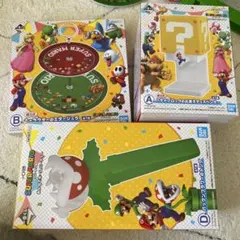 スーパーマリオ　一番くじ　A賞B賞D賞