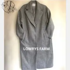 LOWRYS FARM チェスターコート　グレー　52