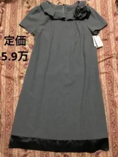 Item thumbnail for item 84789d8f-aed4-41c5-abc7-13efa1a3796a