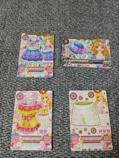 アイカツカード 大空あかり プリズムライトコーデ ルミナス - メルカリ