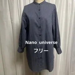 【nano UNIVERSE】レディース　長袖ブラウス　サイズ　フリー