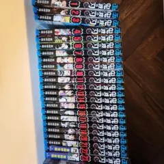 鬼滅の刃 全巻セット