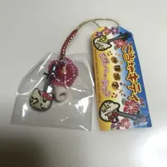 沖縄限定　ご当地キティ　根付け　三線バージョン