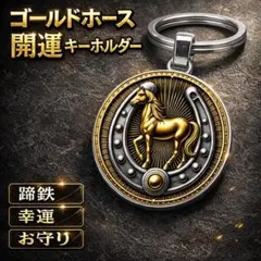 2026年最新】銀錠 馬蹄銀の人気アイテム - メルカリ