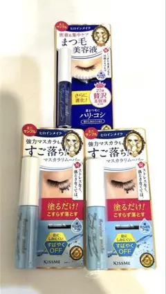 【新品未開封】KISSME ヒロインメイク　3点セット