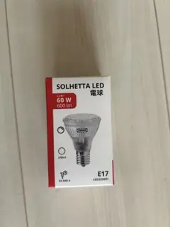 IKEA SOLHETTA LED電球E17 60w 2700K