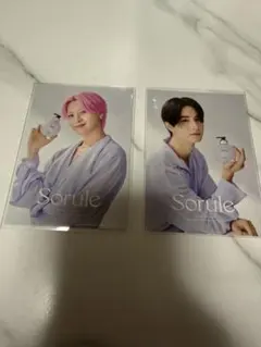 Sorule ミニポストカードセット 川尻蓮 佐藤景瑚