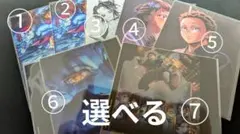 映画　鬼滅の刃　⚠️選べる入場者特典3点セット