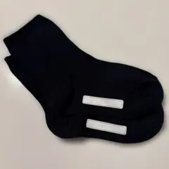 Item thumbnail for item 1cd16628-2148-47cf-90b7-7c20f3ae3408