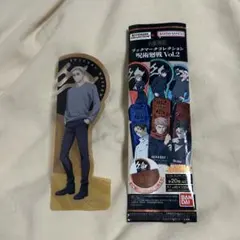 呪術廻戦 ブックマークコレクション2