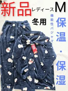 Item thumbnail for item afaf2744-3beb-41c1-8518-668146e0099a