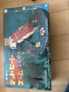 野村トーイ カセット8ムービー 子供映画劇場 宇宙怪獣キングギドラ